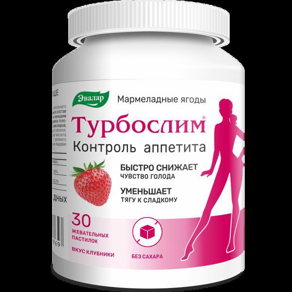 Evalar turboslim apetit kontrol